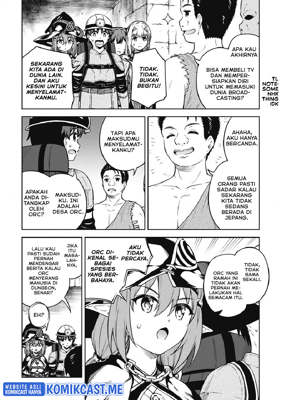 Boku no Heya ga Dungeon no Kyuukeijo ni Natteshimatta Ken chapter 37